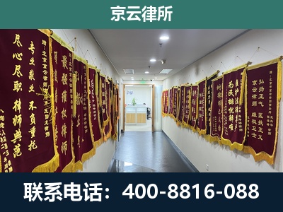 灵寿-企业展示图