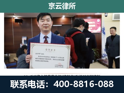 灵寿-企业厂房拆迁律师